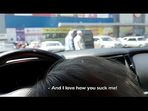 ❤️ Succhiato proprio nel parcheggio fuori dal supermercato ️ Pornoal it.pornjk.ru ❌